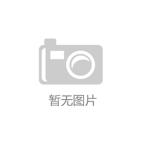 前进区山水街道