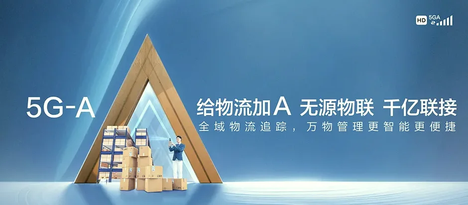 前进区前进区前进区农垦 移动宽带